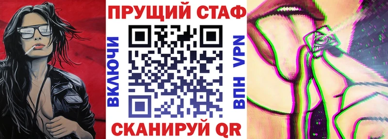 Что такое Вязники Cocaine  Бошки Шишки 