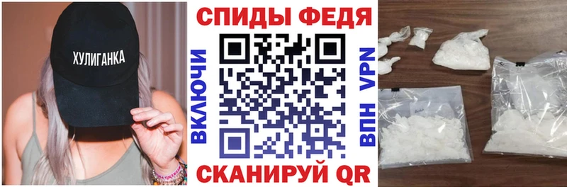 Амфетамин 98%  где продают   Вязники 