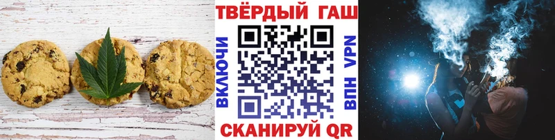Cannafood конопля  Вязники 