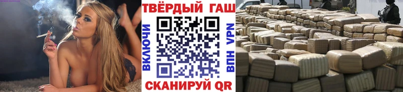 kraken вход  Вязники  Гашиш VHQ 