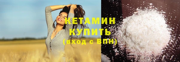 спиды Беломорск