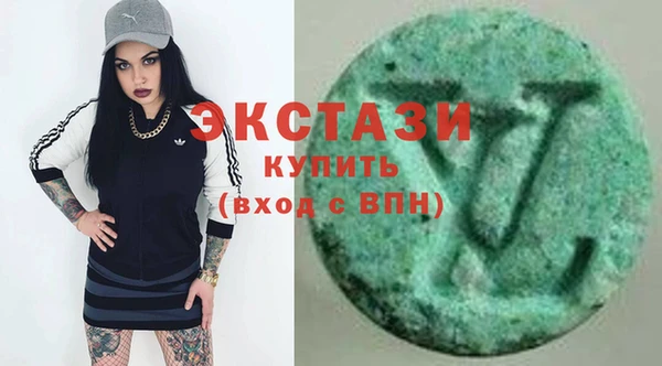 PSILOCYBIN Белоозёрский