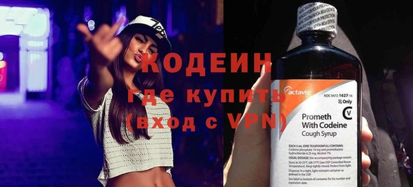 спиды Беломорск