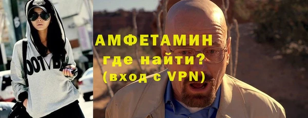 ПСИЛОЦИБИНОВЫЕ ГРИБЫ Белокуриха