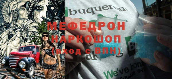PSILOCYBIN Белоозёрский