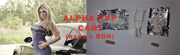 PSILOCYBIN Белоозёрский