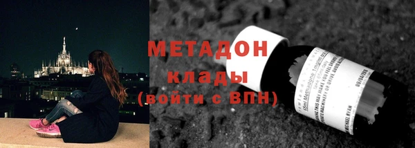 спиды Беломорск