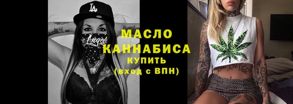 спиды Беломорск