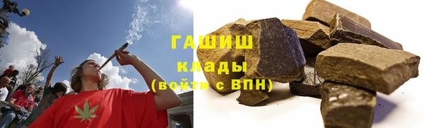 PSILOCYBIN Белоозёрский