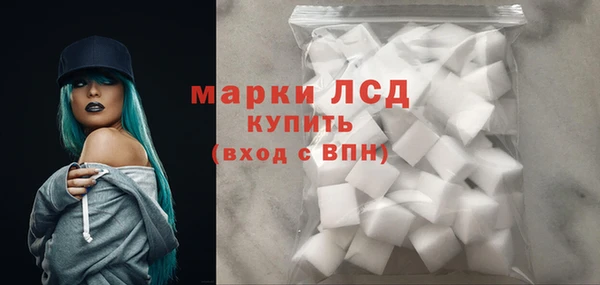 спиды Беломорск