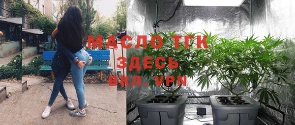 PSILOCYBIN Белоозёрский