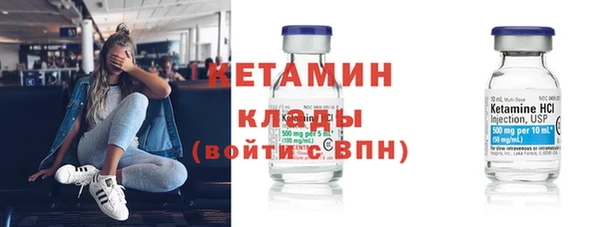 спиды Беломорск