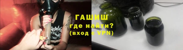 PSILOCYBIN Белоозёрский
