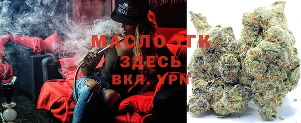 PSILOCYBIN Белоозёрский