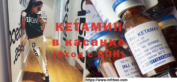спиды Беломорск