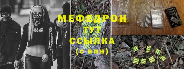 PSILOCYBIN Белоозёрский
