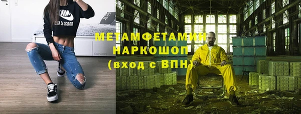 ПСИЛОЦИБИНОВЫЕ ГРИБЫ Белокуриха