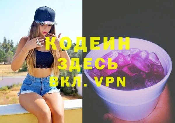 спиды Беломорск