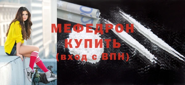 PSILOCYBIN Белоозёрский