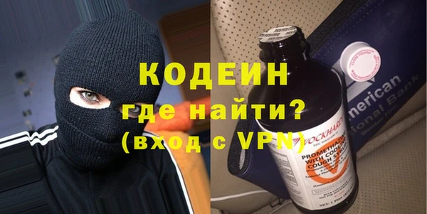ПСИЛОЦИБИНОВЫЕ ГРИБЫ Белокуриха