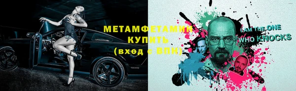 ПСИЛОЦИБИНОВЫЕ ГРИБЫ Белокуриха