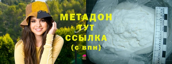 PSILOCYBIN Белоозёрский