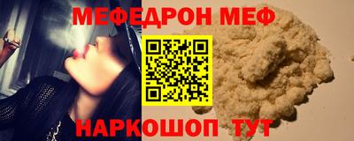 хмурый Донской