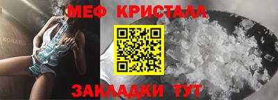 mix Бугуруслан