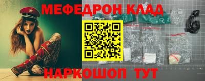 мдпв Бузулук