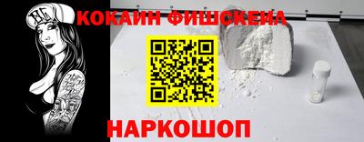 mix Бугуруслан