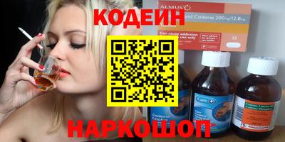 гашиш Будённовск