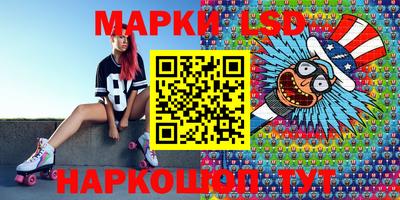 гашиш Будённовск