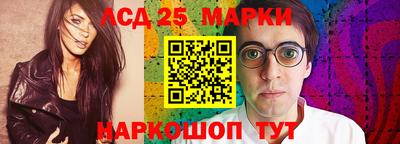 кокаин перу Будённовск