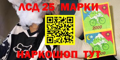 гашиш Будённовск