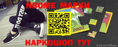 mix Бугуруслан