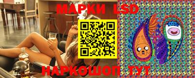 mdpv Абакан
