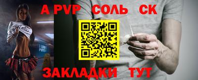 мдпв Бузулук