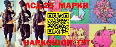 мдпв Бузулук