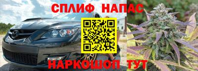 mix Бугуруслан