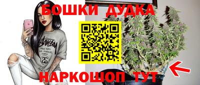 мдпв Бузулук