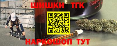 гашиш Будённовск