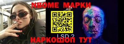 мдма Бугуруслан