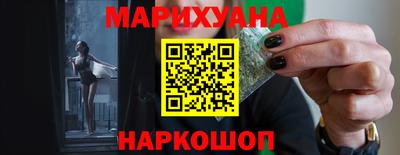 кокаин перу Будённовск