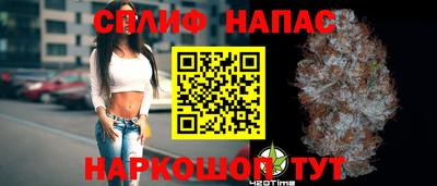 мдпв Бузулук
