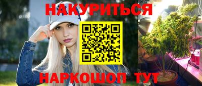кокаин перу Будённовск