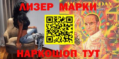 кокаин перу Будённовск