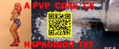 mix Бугуруслан