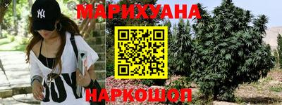 кокаин перу Будённовск