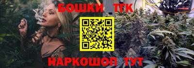 гашиш Будённовск