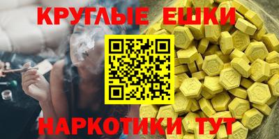 кокаин перу Будённовск